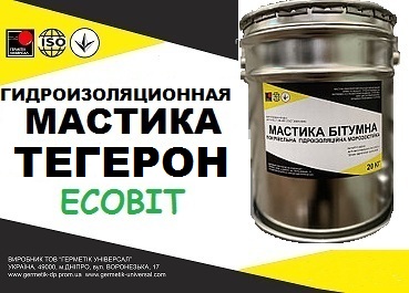 Мастика Тегерон Герметик Ecobit ДСТУ Б В.2.7-108